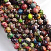 Dyed Natural Imperial Jasper Round Bead Strands G-M274-06-6mm-1