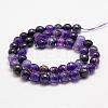 Faceted Natural Crackle Agate Beads Strands G-F447-8mm-G01-2