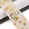 Natural Green Banded Calcite(Afghan Jade) Beads Strands G-B130-6mm-01-2
