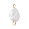 Natural Keshi Pearl Connector Charms PALLOY-JF04243-03-3