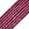 Dyed Synthetic Imperial Jasper Beads Strands G-Z089-A03-E-1
