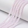 Glass Beads Strands LS-EGLA-A034-J2mm-D02-1