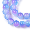 Baking Paint Imitation Jade Glass Round Bead Strands DGLA-N003-6mm-01-3