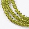 Glass Beads Strands X-EGLA-E057-02B-13-3