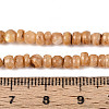 Natural Freshwater Shell Dyed Beads Strands SHEL-T020-29A-04-4