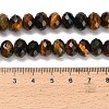 Three Color Natural Tiger Eye Beads Strands G-C259-A01-6x10mm-03-5