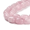 Natural Rose Quartz Beads Strands G-H319-A05-03-3