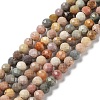 Natural Agate Beads Strands X-G-G991-A03-A-01A-1