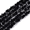 Opaque Glass Beads Strands LS-GLAA-N019-3mm-21-1