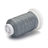 Waxed Polyester Cord YC-E011-A-26-2