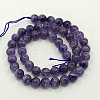 Natural Chevron Amethyst Beads Strands G-S033-3