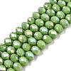 Electroplate Glass Beads Strands EGLA-A044-P8mm-B30-1