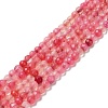 Natural Agate Beads Strands G-Q1000-02A-1