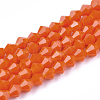 Opaque Solid Color Glass Beads Strands X-GLAA-Q080-4mm-B03-1
