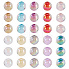 10 Colors Acrylic Imitate Cat Eye Beads FIND-TA0009-23B-2