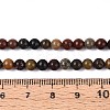 Natural River Stone Beads Strands G-R412-24-4mm-4