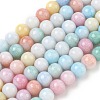 Ombre Effect Dyed Glass Beads Strands GLAA-T031-01O-06-2