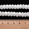 Natural White Jade Beads Strands G-E507-01M-5