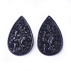 Carved Natural White Jade Pendants G-L495-40A-1