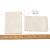 Burlap Packing Pouches Drawstring Bags ABAG-TA0001-14-12