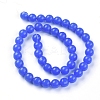 Glass Beads Strands GLAA-E416-01-2