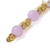 Natural Purple Angelite & Plastic Imitation Pearl Round Beaded Connector Charms/Links STAS-L277-11G-04-2
