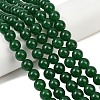 Dyed Natural White Jade Imitation Malaysia Jade Beads Strands G-C270-B01-10mm-01-1