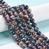 Natural Rainbow Tiger Eye Beads Strands G-NH0002-A01-A02-3