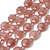 Natural Strawberry Quartz Beads Strands G-D105-A11-2