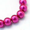 Baking Paint Pearlized Glass Pearl Round Bead Strands HY-Q330-8mm-17-2