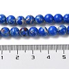 Synthetic Imperial Jasper Dyed Beads Strands G-D077-A01-01A-5