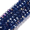 Baking Electroplate Glass Beads Strands DGLA-A039-J6MM-B04-1