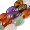 Natural Amethyst & Rose Quartz & Red Agate & Green Aventurine & Tiger Eye Beads Strands G-L164-A-16-1