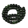 Dyed Natural White Jade Beads Strands G-T138-S06-2