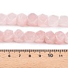 Natural Rose Quartz Beads Strands G-T38-27-5