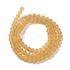 Imitate Austrian Crystal Frosted Glass Beads Strands EGLA-A039-T4mm-MD18-2
