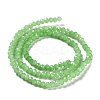 Baking Paint Imitation Jade Glass Bead Strands LS-DGLA-A034-J4MM-A9-3