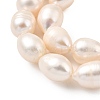 Natural Cultured Freshwater Pearl Beads Strands PEAR-I007-01E-06A-4