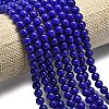 Natural Malaysia Jade Beads Strands G-L645-A01-6mm-07-3