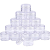 Plastic Bead Containers CON-BC0004-22A-43x31-1