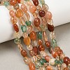 Natural Agate Nuggets Beads Strands G-B170-A02-1