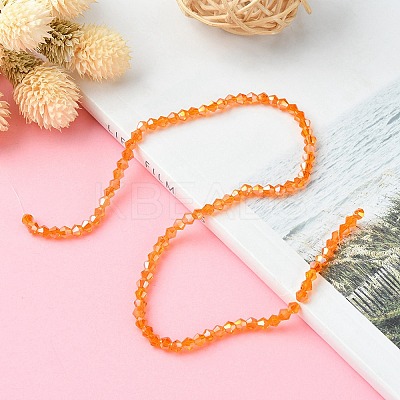 Transparent Glass Beads EGLA-YW0001-51D-1