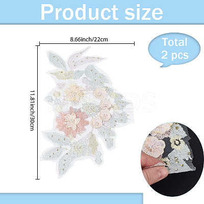 Lace Embroidery Sewing Fiber PATC-WH20021-001C-1