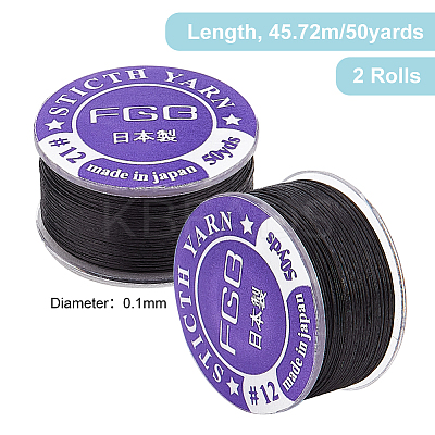 Nylon Thread NWIR-WH0015-04-1