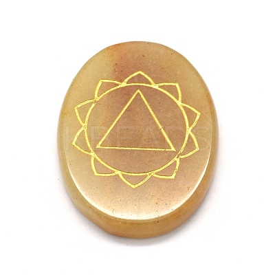 Natural Yellow Aventurine Cabochons G-O175-07A-1