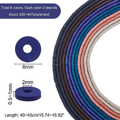 12 Strands 6 Colors Handmade Polymer Clay Bead Strands CLAY-PH0001-75-1