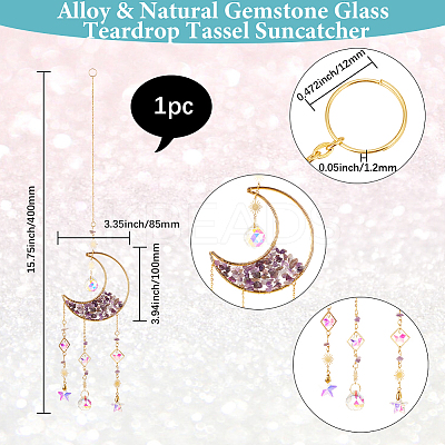 1Pc Alloy & Natural Gemstone Chips Moon Hanging Ornaments HJEW-BBC0001-17C-1
