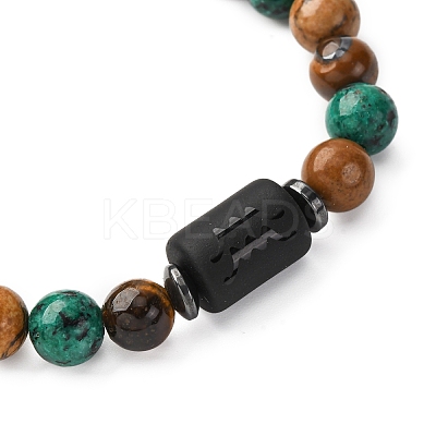12 Constellations Natural Tiger Eye & Picture Jasper & Agate & Black Onyx Round Beaded Stretch Bracelets for Men Women WGB9E7C-01-1