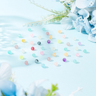 5 Bags Transparent Frosted Glass Beads GLAA-HY0001-36B-1