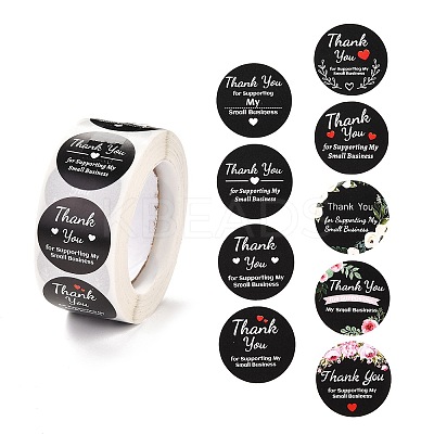 1 Inch Thank You Theme LS-DIY-P037-B02-1